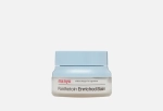 Manyo Panthetoin Enriched Balm