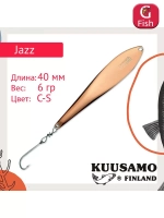 Блесна вертикальная зимняя Jazz 40/6 S/R-S