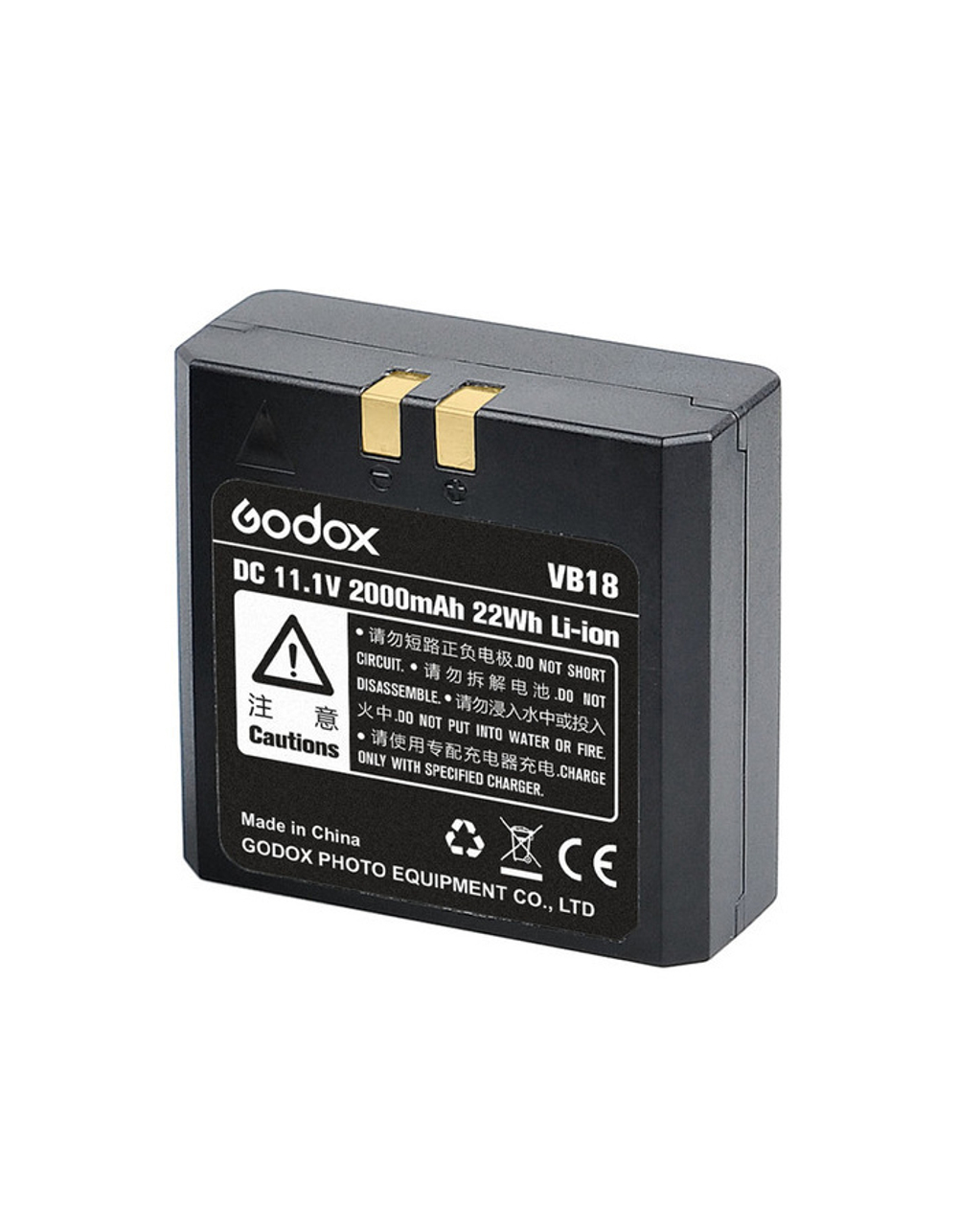 Аккумулятор Godox VB18 для вспышек V860II