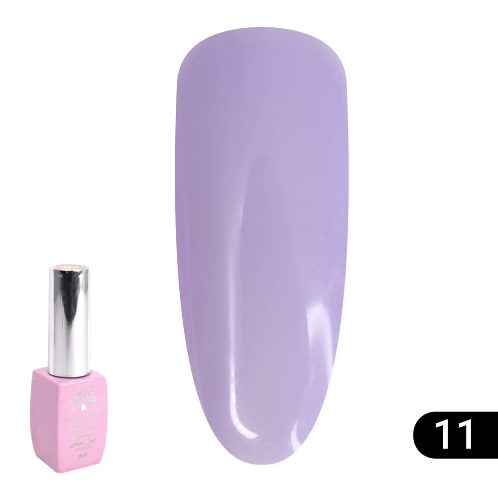 Цветная френч база для гель лака Global Fashion, Color French Base Coat 8 мл, 11