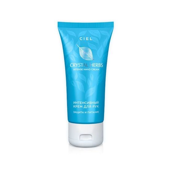 Интенсивный крем для рук Crystal Herbs