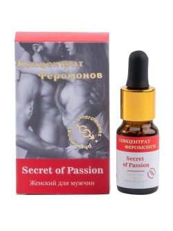 Женский концентрат феромонов Secret of Passion