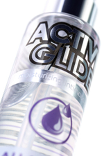 Увлажняющий интимный гель Active Glide Allantoin - 100 гр.