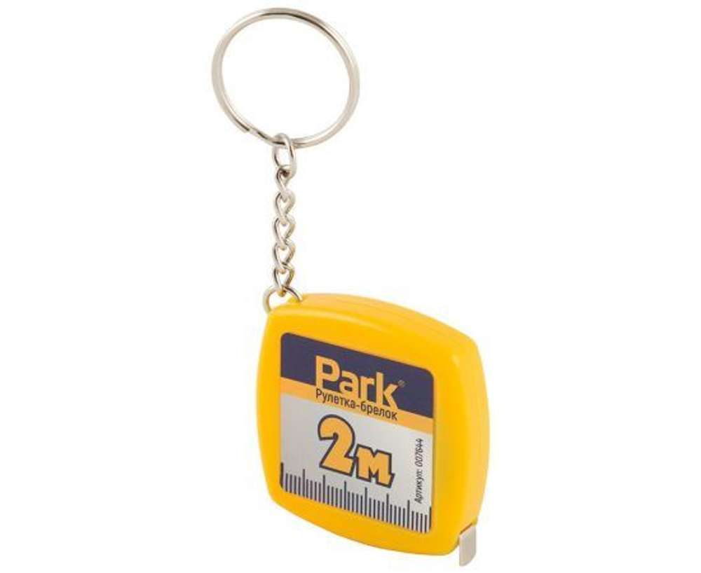 Рулетка - брелок измерительная строительная PARK / Парк из пластика с нейл лентой 2м / мерная лента сантиметр / строительный метр / измерительный инструмент