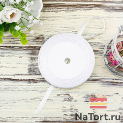 Лента атласная 6 мм (23 метра, цвет №1 белый)