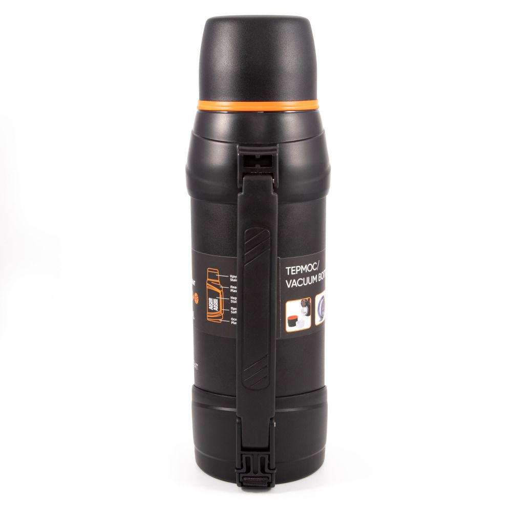 Термос &quot;СЛЕДОПЫТ-SAFARI TRAVEL&quot;, 2,0л/20/