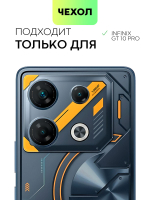 Чехол BROSCORP для Infinix GT 10 Pro (арт.INF-GT10PRO-COLOURFUL-BLACK )