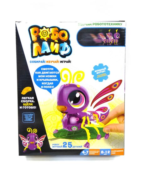 Робо Лайф Муравей 25 деталей