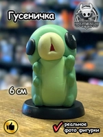 Фигурка Hollow Knight Гусеничка