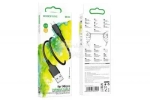 Кабель microUSB BOROFONE BX80 2.4A 1м