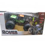 Машинка Вездеход с пультом Р/У "Rover, Off-Road, RST Racing" с прожектором, масштаб 1:16