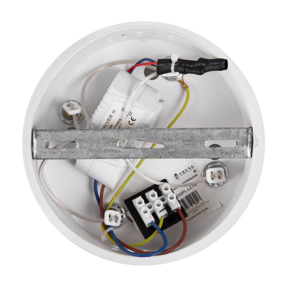 Подвесной светильник Freya FR6059PL-L47W