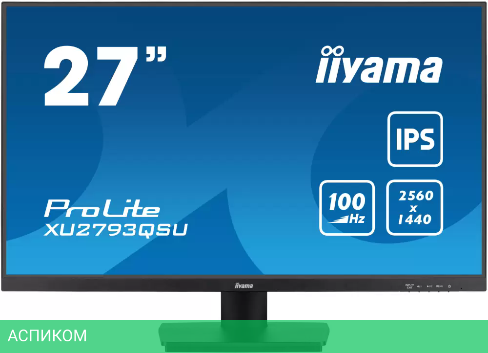 Монитор Iiyama XU2793QSU-B6