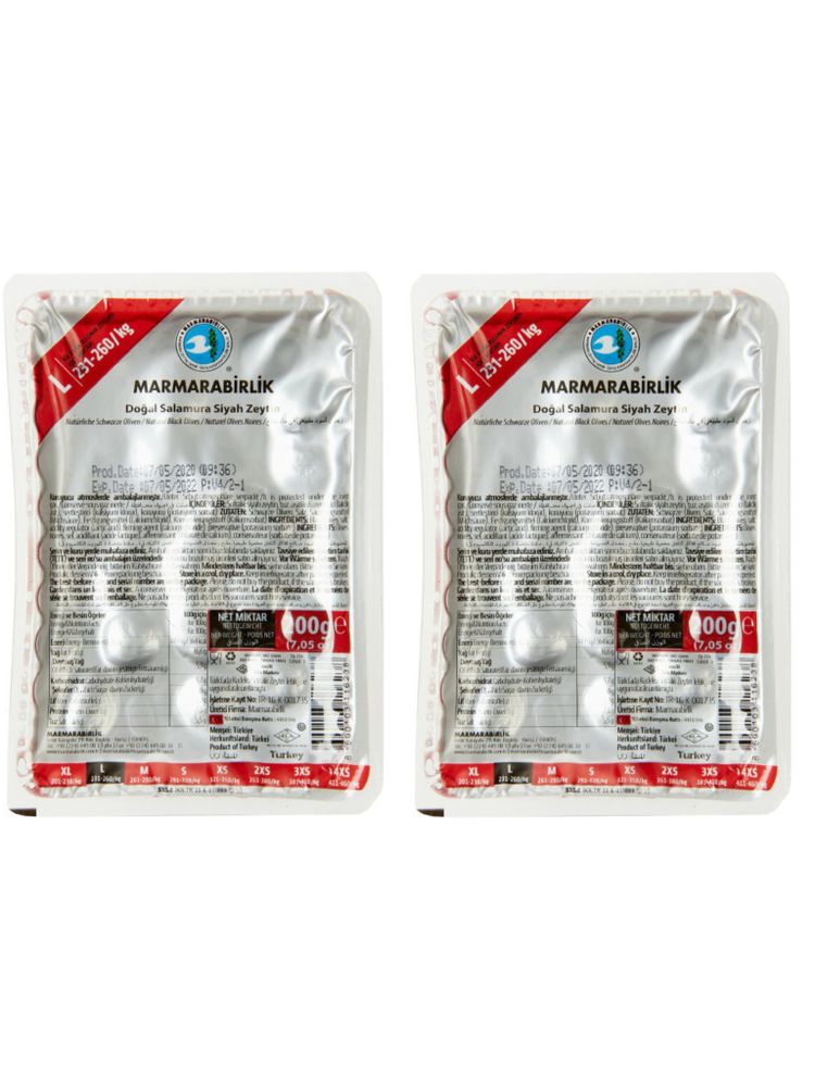 Маслины Marmarabirlik L черные с косточкой, 200 г, 2 шт