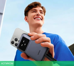 Портативное зарядное устройство Ugreen PB511 Gray (35603B)
