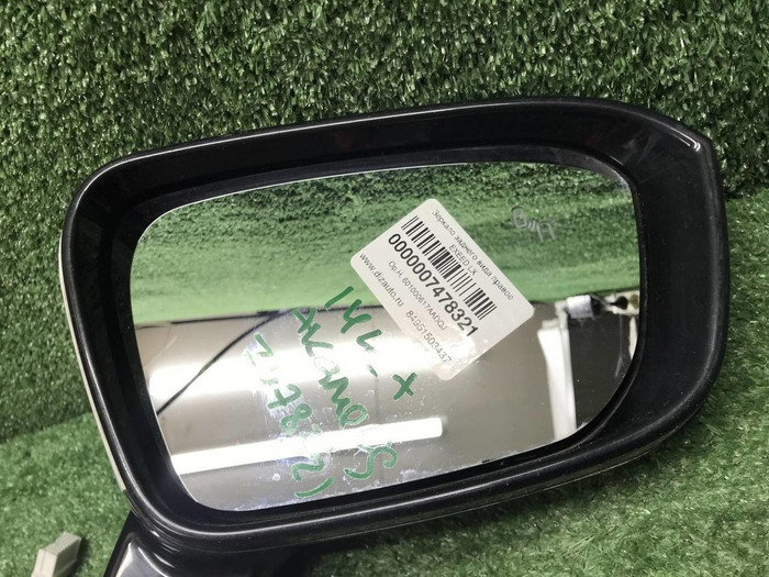 Зеркало правое EXEED LX (2019-н.в.) 14 контактов