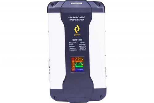 Стабилизатор напряжения Рубин ЦСН 5000