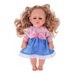 Пупс функциональный с аксесс., коробка L-8061D