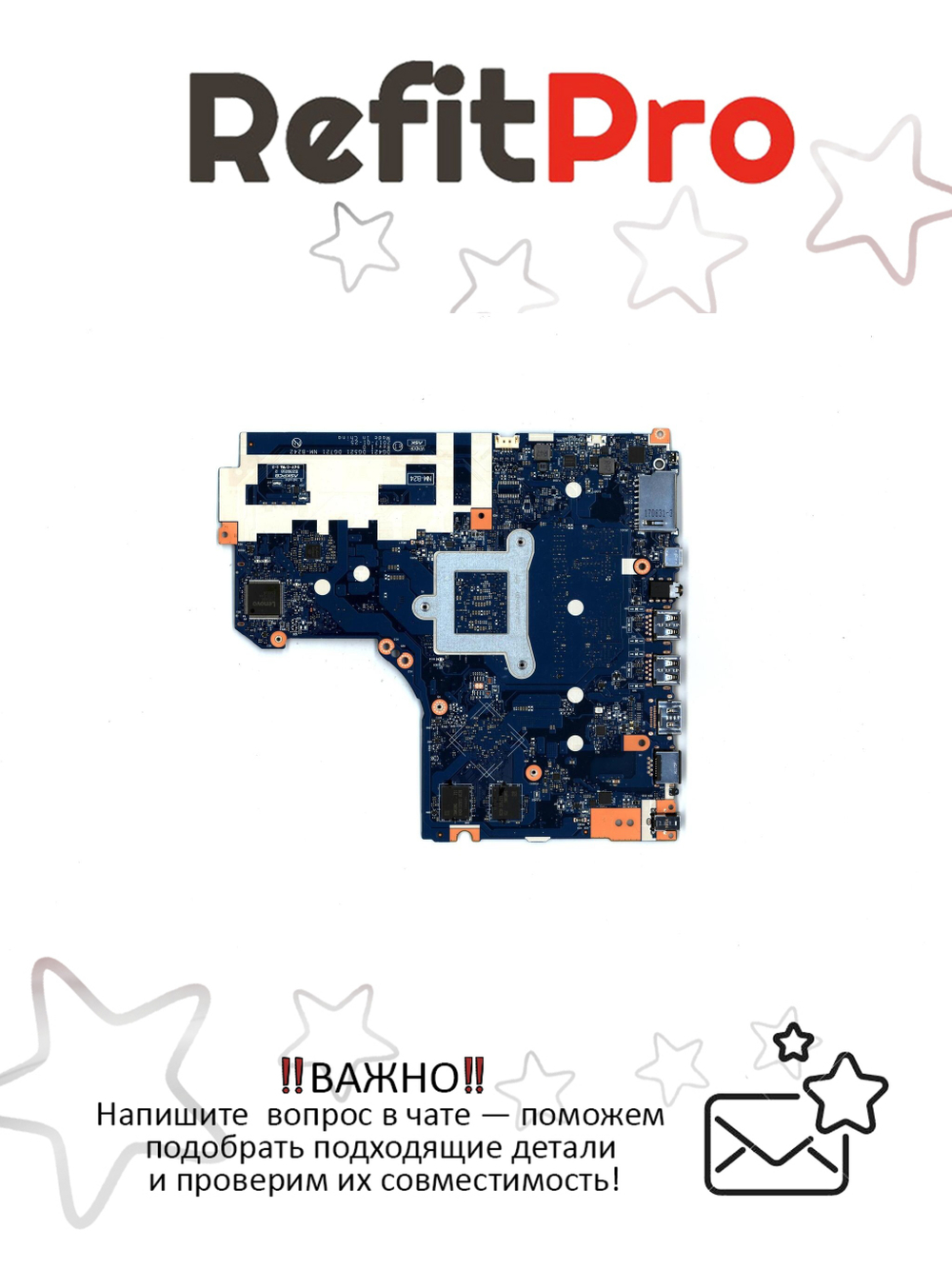 Материнская плата для ноутбука Lenovo 320-15ISK/320-17ISK/V320-17ISK NM-B24 Intel core i3-6006U 920MX 2G 4G WIN (5B20N86794), оригинал