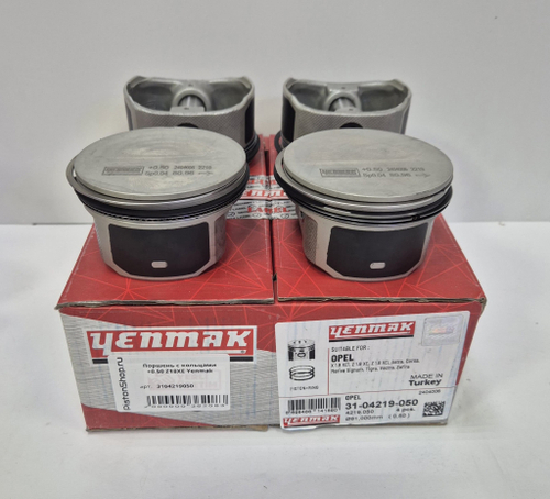 Поршни с кольцами +0.50 Z18XE Yenmak