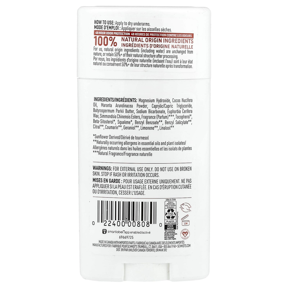 Schmidt's, дезодорант, сандаловое дерево и цитрус, 75 г (2,65 унции)