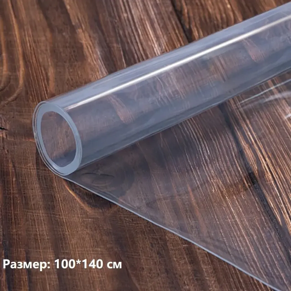 Скатерть ПВХ гибкая TC-03, 100*140 см