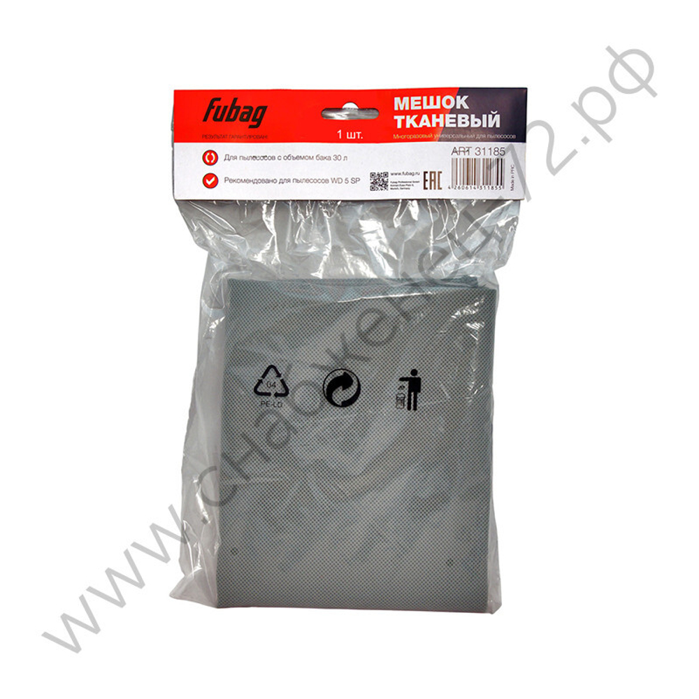 FUBAG Мешок тканевый  многоразовый 30 л для пылесосов серии WD 5SP_1 шт.