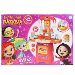 Игровой набор Кухня c водой