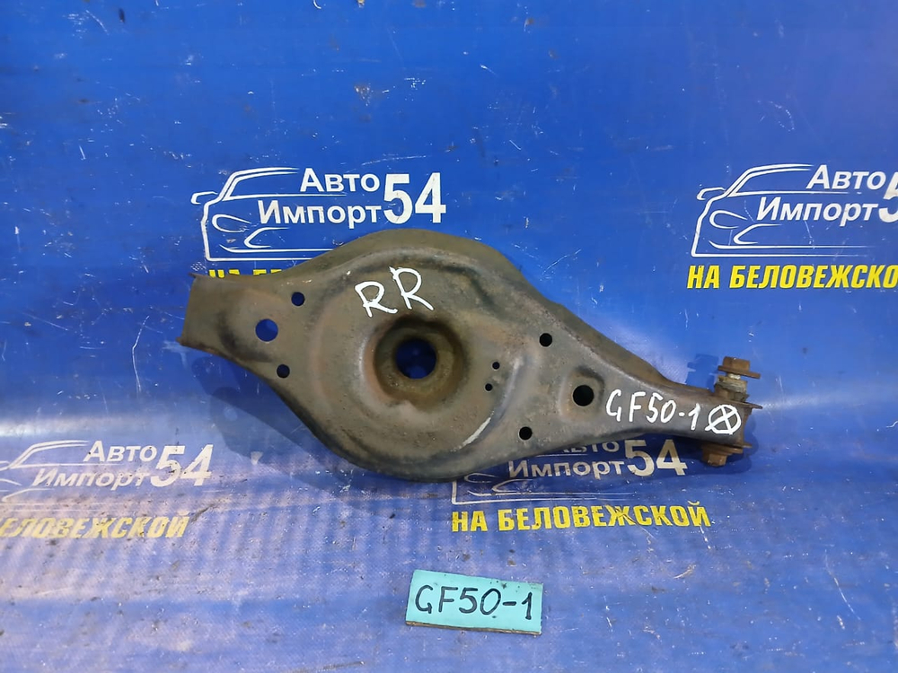 Рычаг задний правый NISSAN CIMA 2002