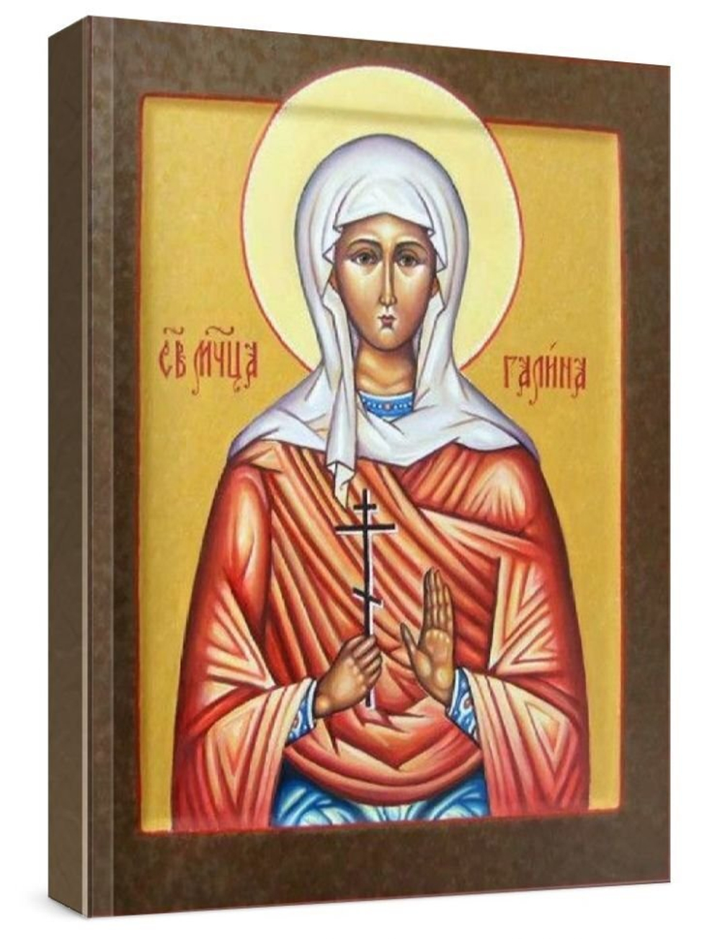 Галина Коринфская (рукописная икона)