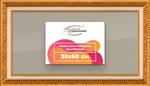 Рамка 35x60 для постера и фотографий RPS0541980-33
