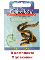 Крючок рыболовный 5013F №02, 0,30mm - 60cm 2 упк по 10шт