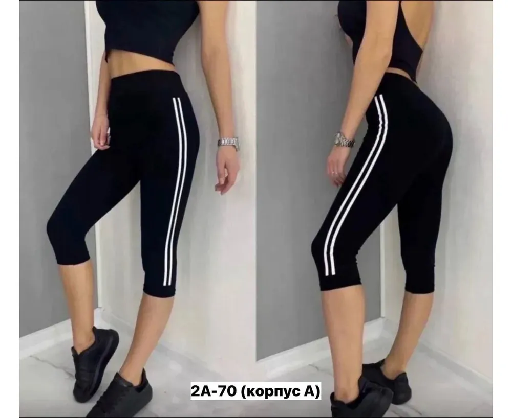 Бриджи 50368066 Fabrika