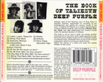 Deep Purple / The Book Of Taliesyn (CD)