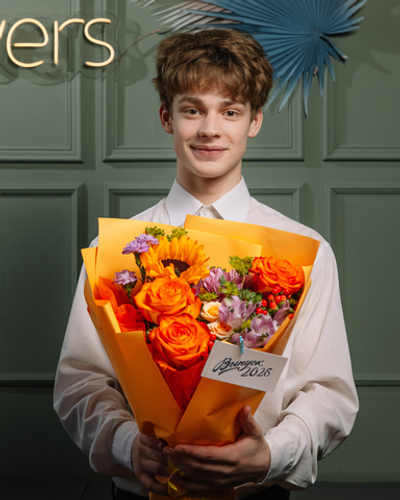 Назад в школу №2