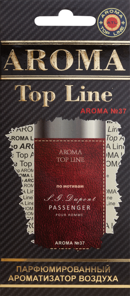 Ароматизатор для автомобиля AROMA TOP LINE №37 Passenger картон