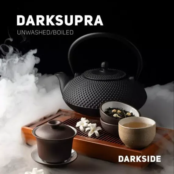 DarkSide - DARKSUPRA (30г)