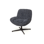 Кресло с кручением Mateo, букле биколорный синий