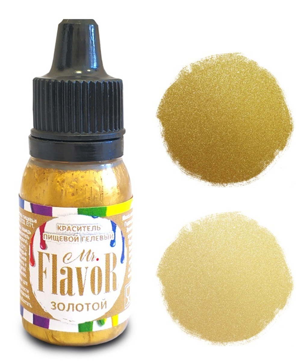 Краситель Mr.Flavor Гелевый Золотой 10гр