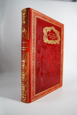 Подарочная книга "Обыкновенная история". И.А.Гончаров