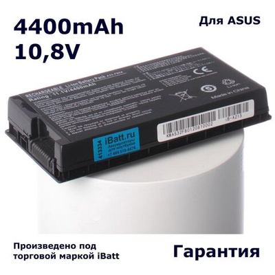 Аккумулятор iBatt 4400mAh, для A32-F80