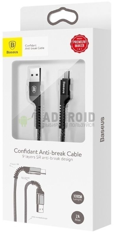 Кабель Baseus Confidant Anti-break cable Type-C - USB 1.5m Black