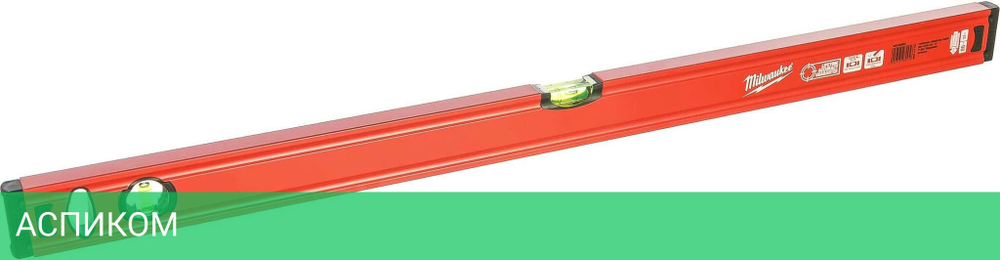 Уровень Milwaukee Slim (4932459092)