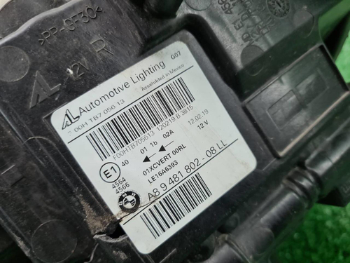 Битая Фара правая BMW X7 G07 (19-22) Laser Light