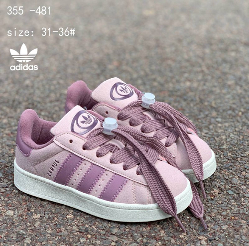 Кроссовки по 8 пар (31-36)р. / 355-481