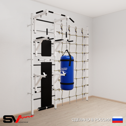 Шведская стенка Sv Sport усиленная 60720 (Турник стандарт/Брусья/Стойка/Скамья/Цепь/Мешок 22кг/Канатный лаз)