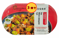 Рис Саморазогревающийся Тушеная курица, 459гр. х 3 шт