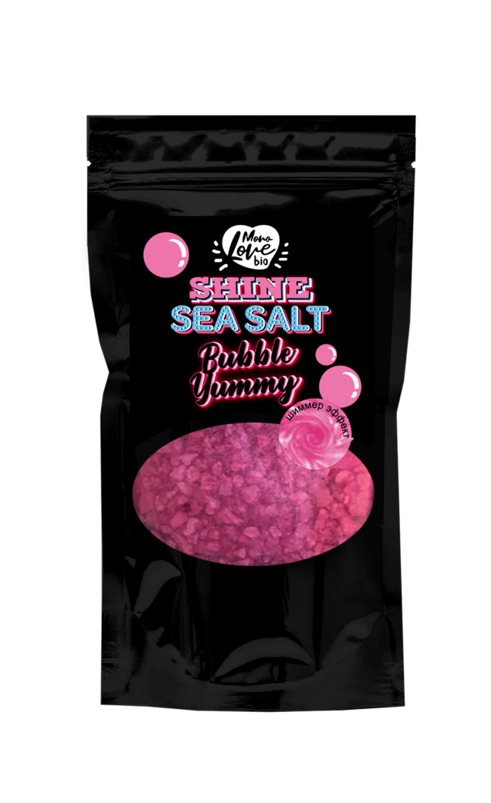 MonoLove Bio SHINE SEA SALT Bubble Yummy соль-шиммер 250g #