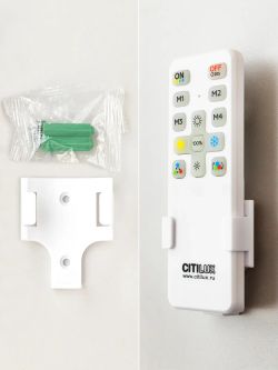 Citilux Астрон CL733900G RGB Люстра светодиодная с пультом