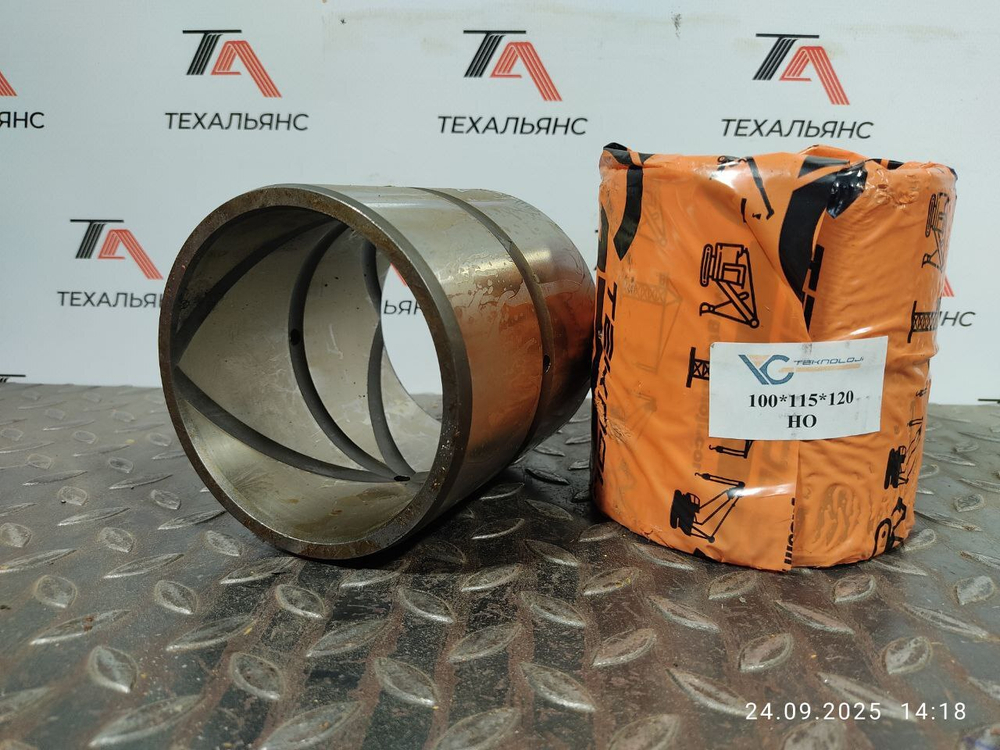 Втулка 100х115х120